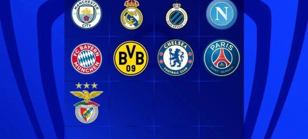 B体育地址-尤文图斯惨遭淘汰，欧冠之旅终结