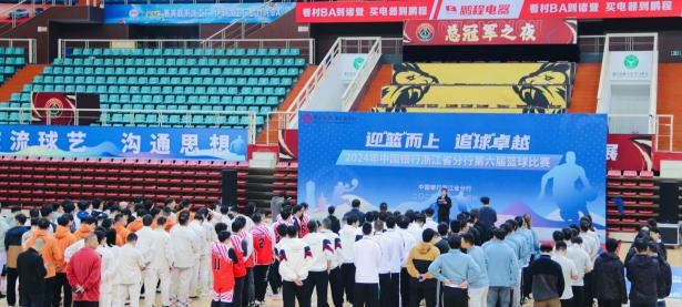 B体育网页版-东方篮球精英赛将在夏季拉开帷幕