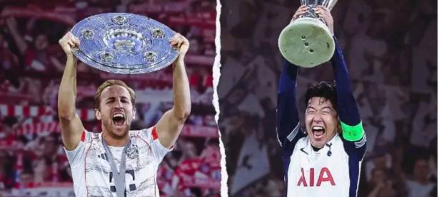 B体育视频-热刺球员庆祝胜利，信心倍增