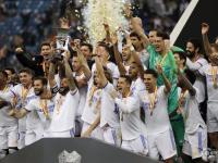 B体育入口-皇马击败毕尔巴鄂，取得西甲夺冠有望