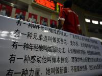 B体育平台-关于球队解围工作不力，失球频出的信息