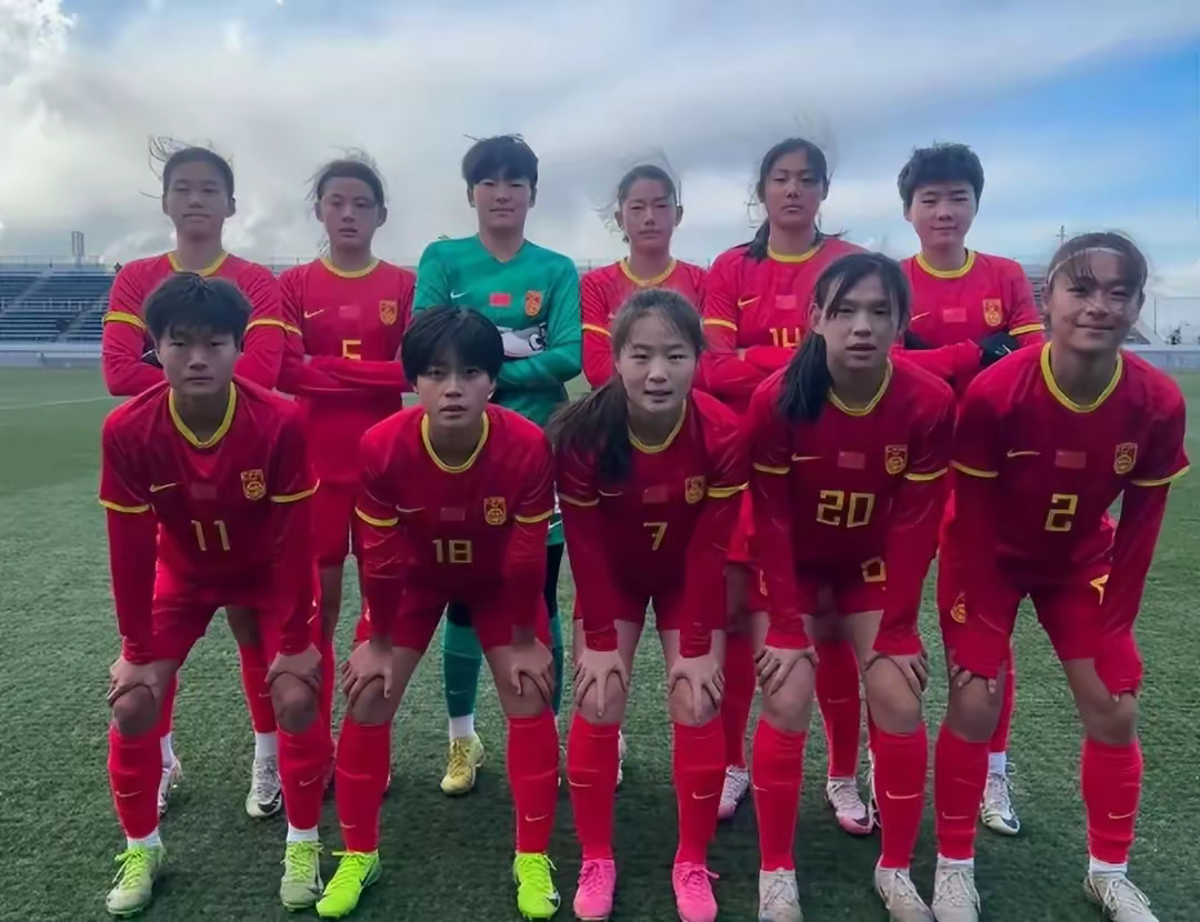 国际足球赛场，中国队展现出色表现