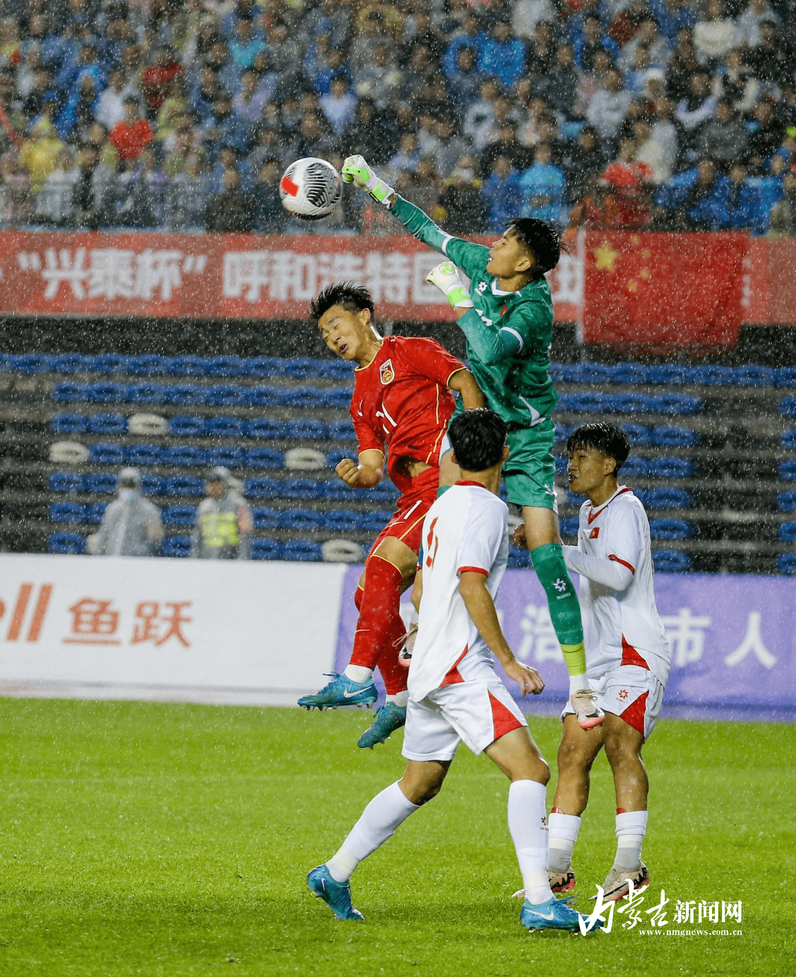 越南球队在与南美洲对手的对决中获胜 越南球队在与南美洲对手的对决中获胜