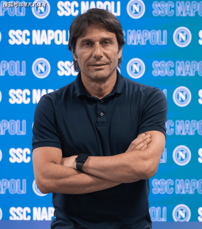 关于切尔西球员休息有条，主帅孔蒂赞扬球员拼劲的信息