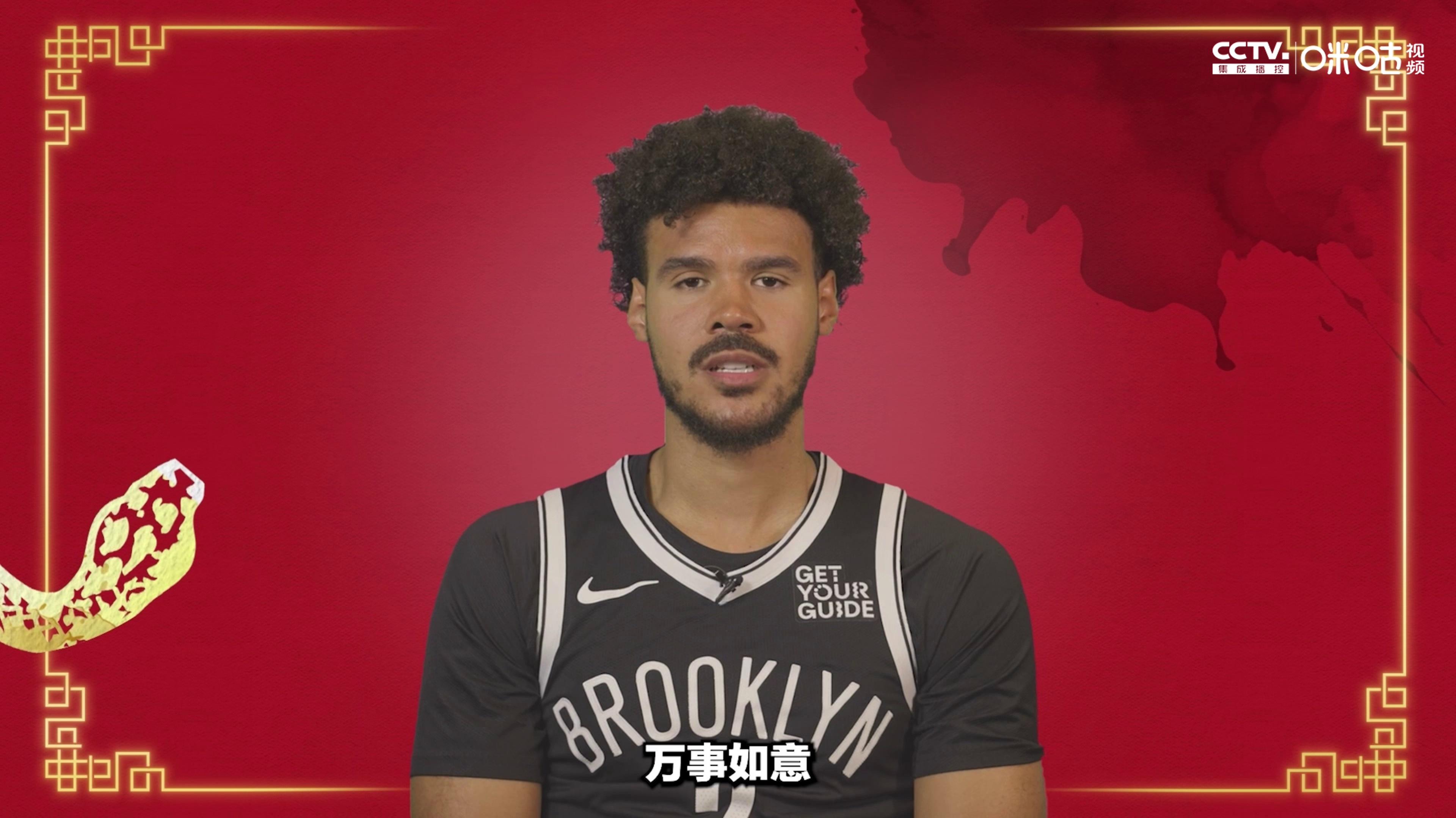 关于篮网队球员喜获MVP,个人表现越发出色的信息 关于篮网队球员喜获MVP,个人表现越发出色的信息