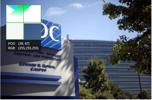 亚特兰大新增医疗设备，提高医疗水平的简单介绍