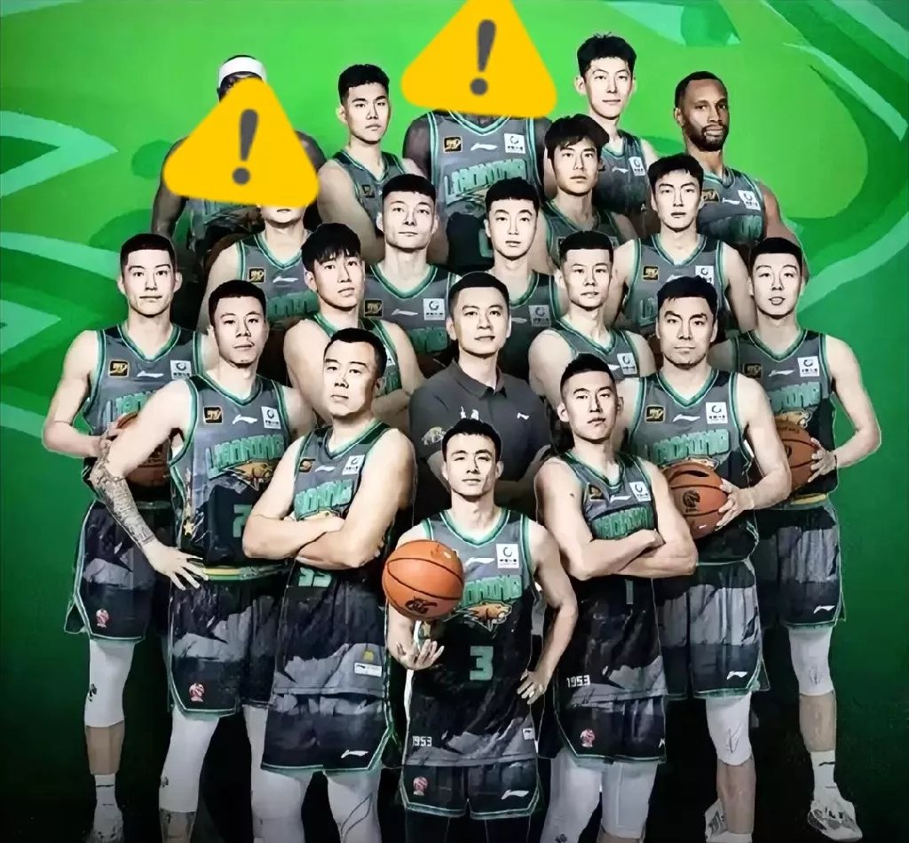 包含辽宁队以惊人优势领先全联盟的词条