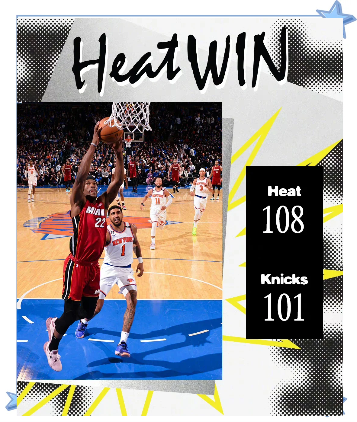 尼斯主场战胜昂热，继续保持稳定表现的简单介绍