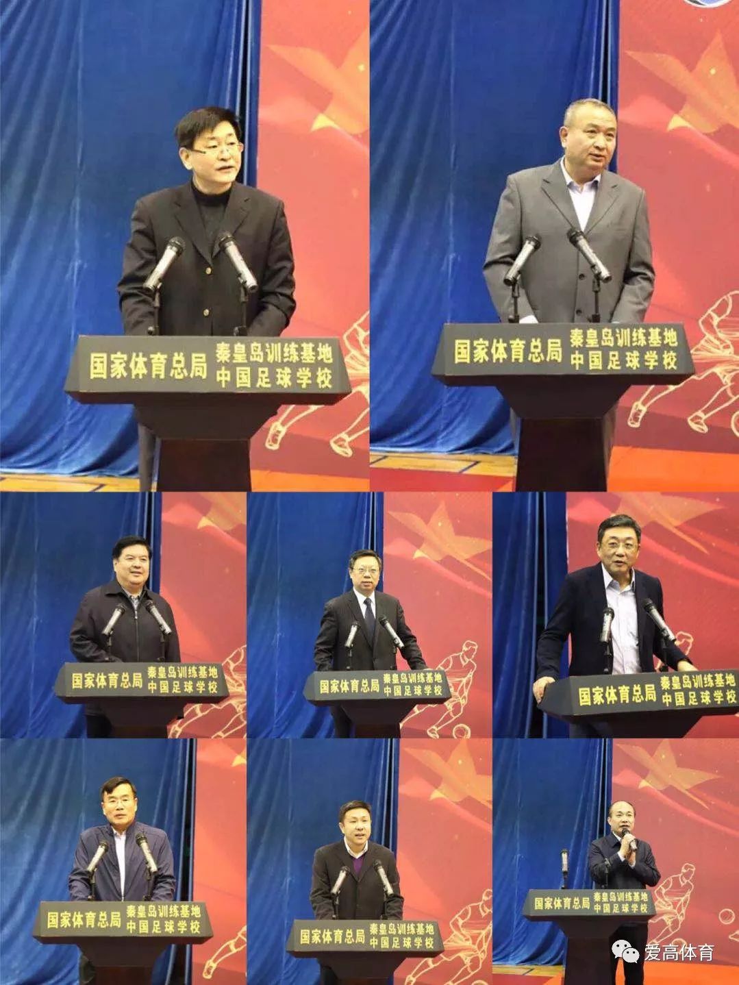 汉堡宣布签下青训新秀,青训体系表现 汉堡宣布签下青训新秀,青训体系表现